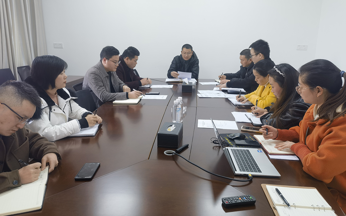 [2023-01-30]2023年第1次党员大会W.jpg